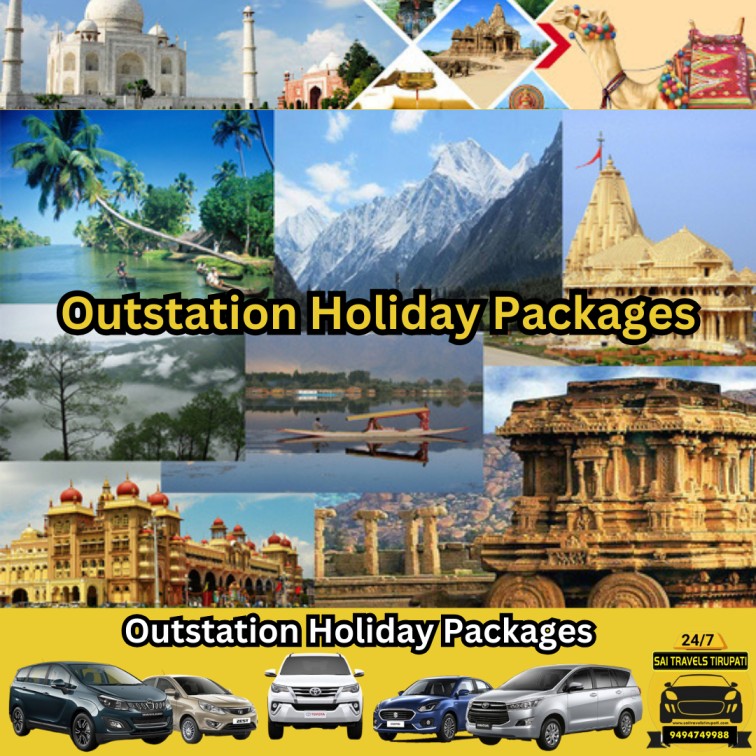 Outstation Holiday Packages in Tirupati